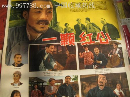 哪里可以制作香港回乡证