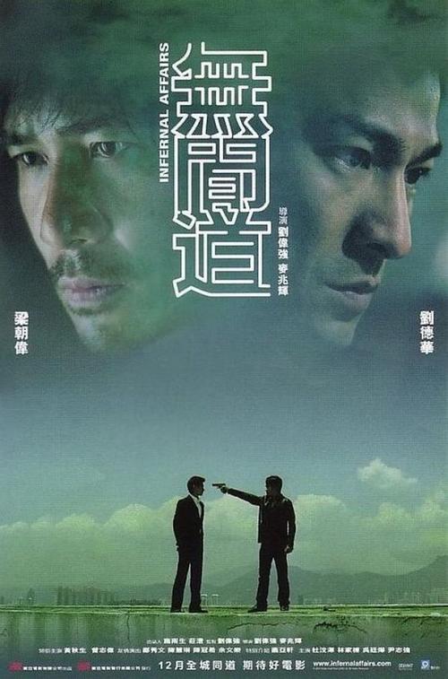 网教怎么拿学位证